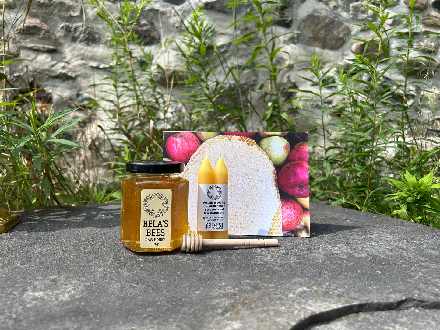 Rosh Hashanah Gift Bundle