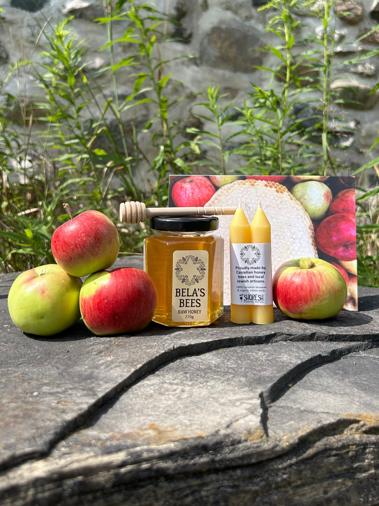 Rosh Hashanah Gift Bundle