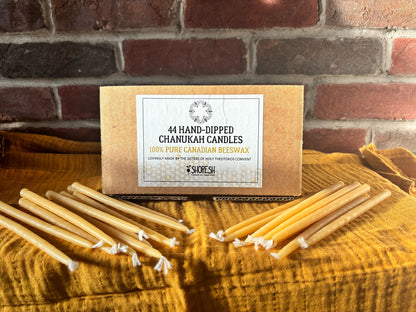 Beeswax Chanukah Candles