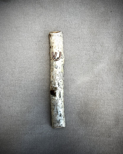 Birch Wood Mezuzah Case